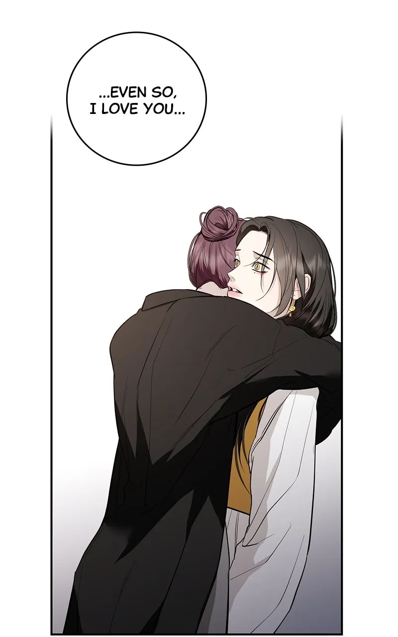 A Not So Fairy Tale Chapter 116 page 86 - 