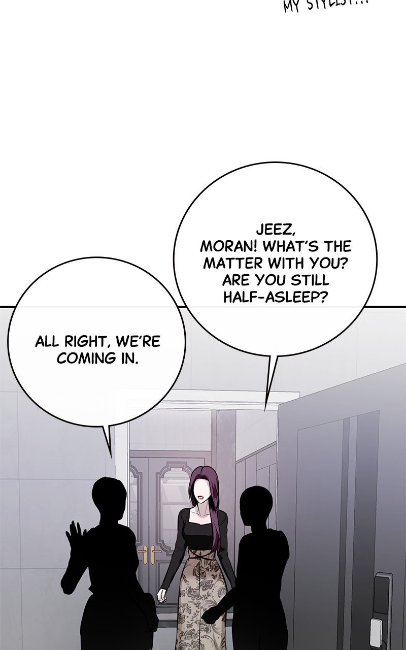 A Not So Fairy Tale Episode 117 page 19 - 