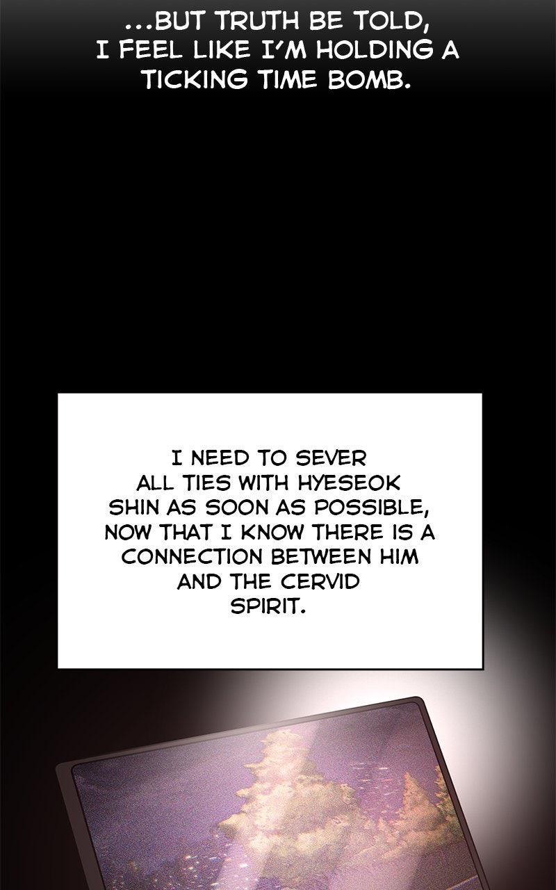 A Not So Fairy Tale Episode 117 page 45 - 