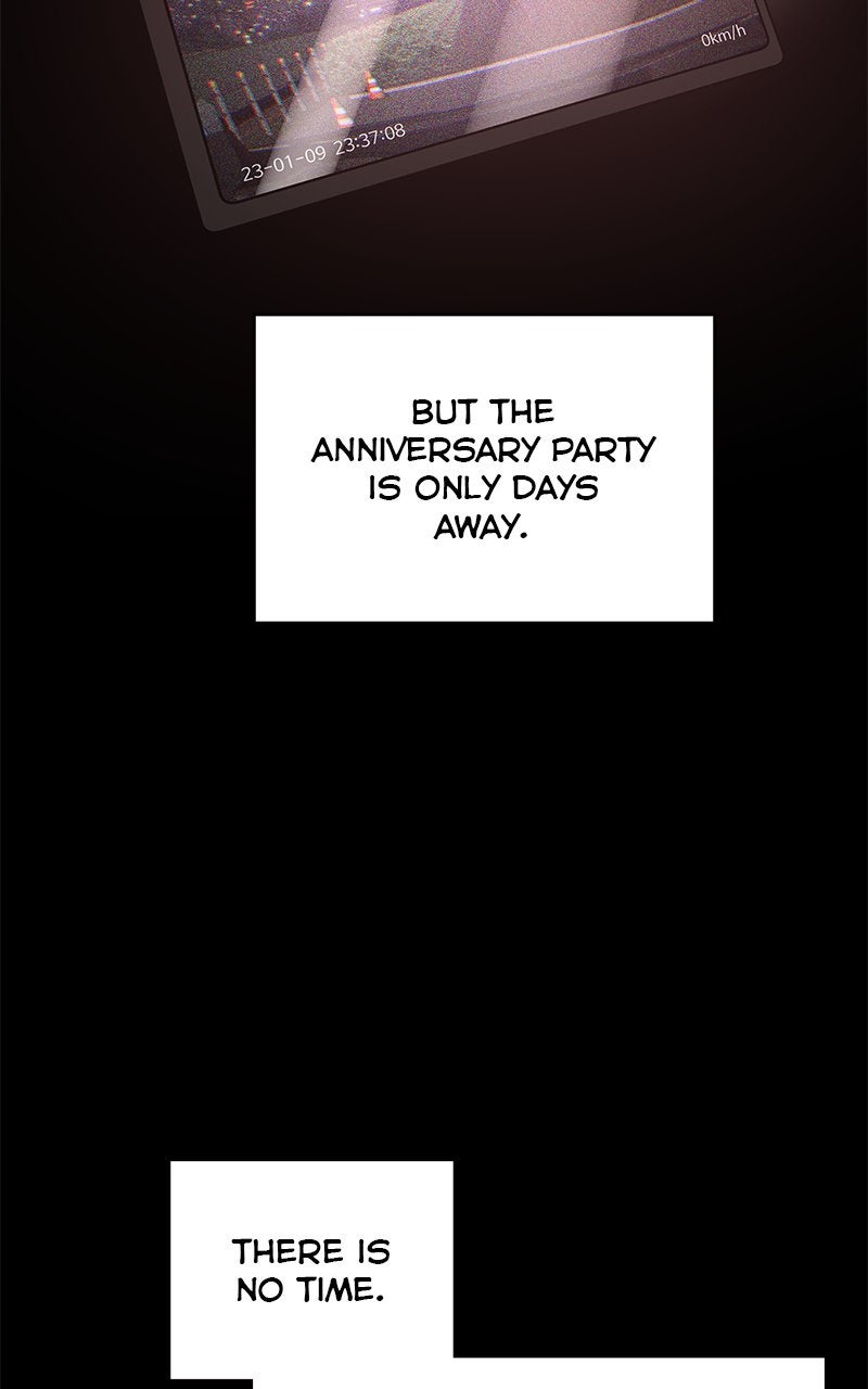 A Not So Fairy Tale Episode 117 page 46 - 