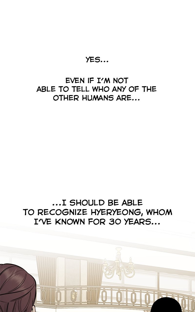 A Not So Fairy Tale Episode 117 page 73 - 