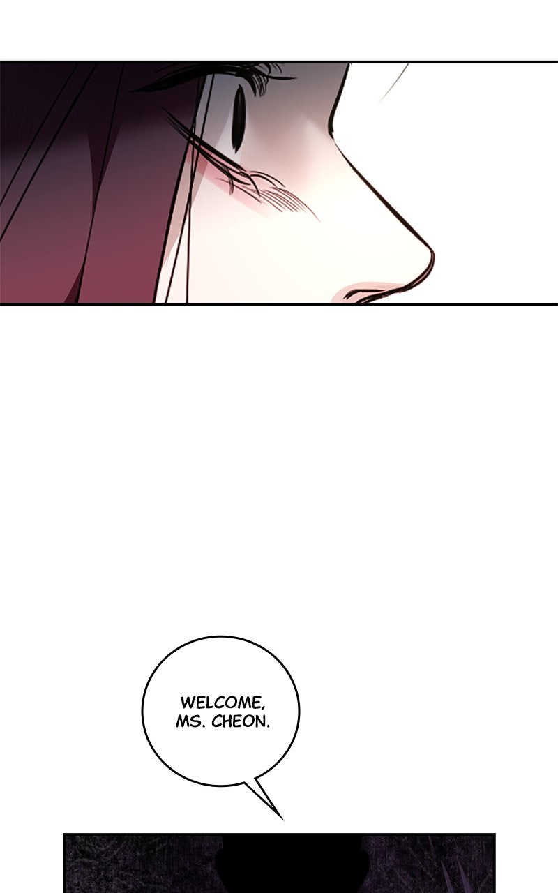 A Not So Fairy Tale Episode 117 page 75 - 