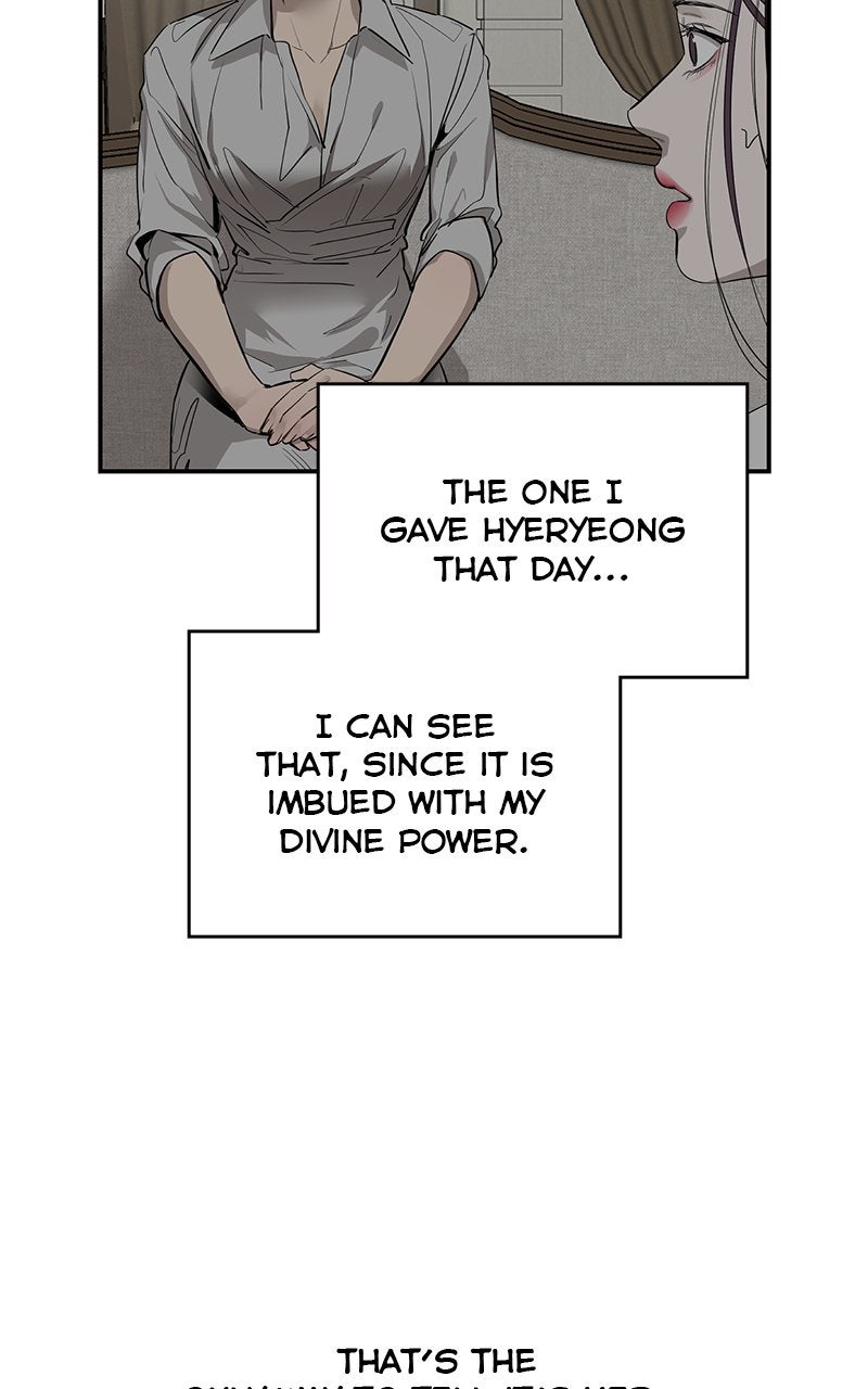 A Not So Fairy Tale Episode 117 page 77 - 