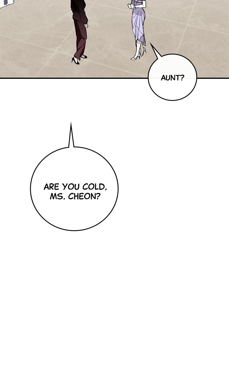 A Not So Fairy Tale Episode 117 page 85 - 