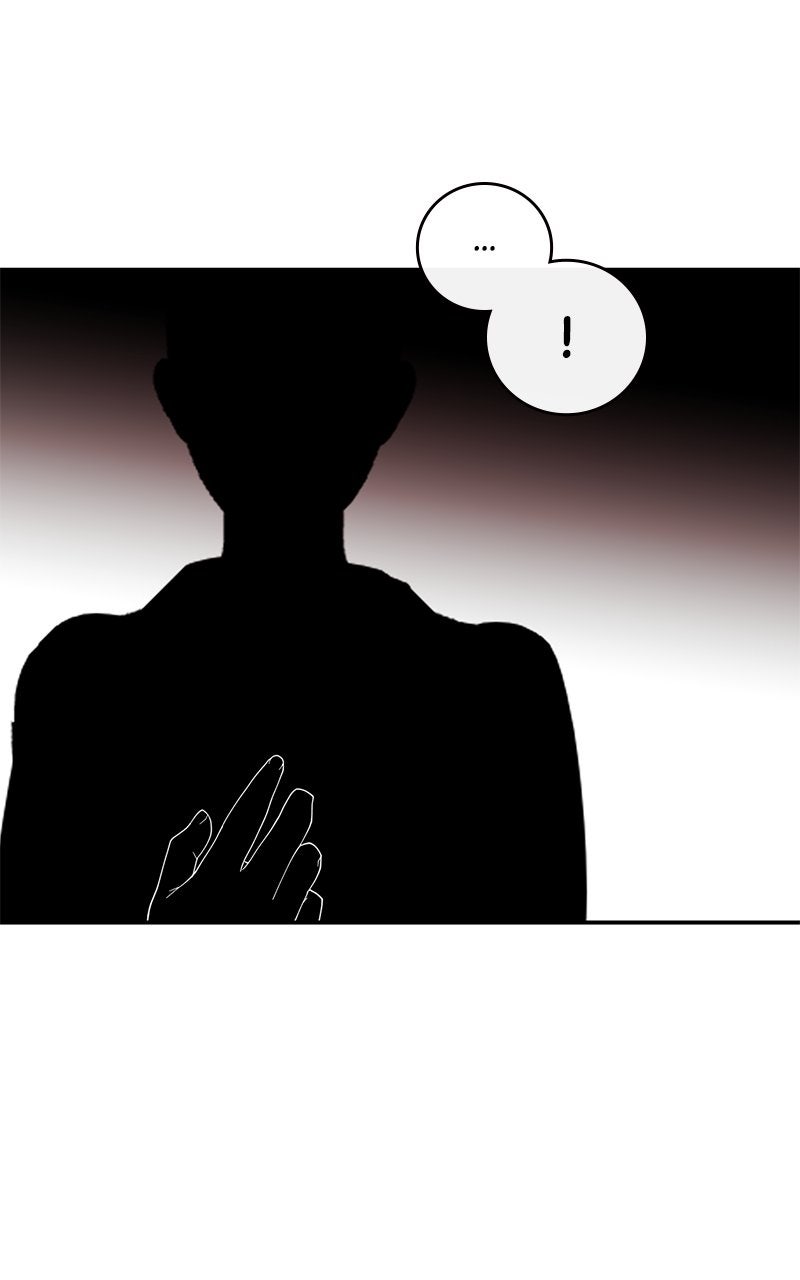 A Not So Fairy Tale Episode 117 page 96 - 