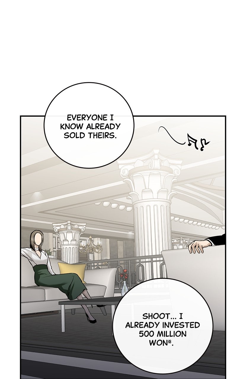 A Not So Fairy Tale Episode 118 page 11 - 