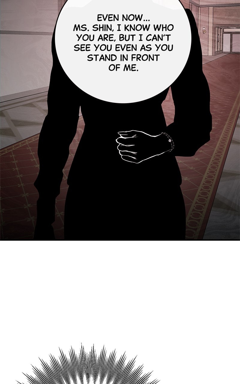 A Not So Fairy Tale Episode 118 page 44 - 