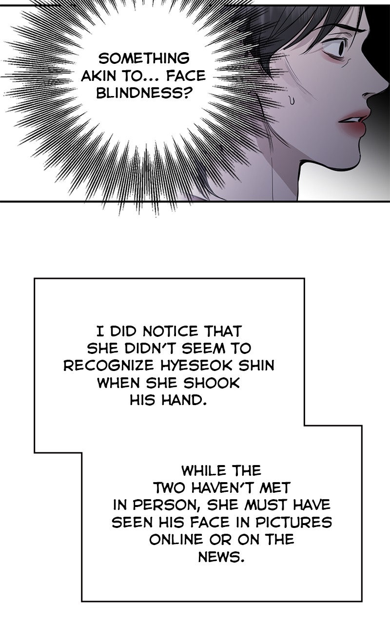 A Not So Fairy Tale Episode 118 page 45 - 