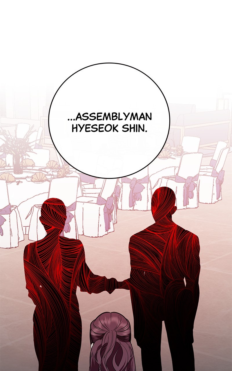 A Not So Fairy Tale Episode 118 page 7 - 