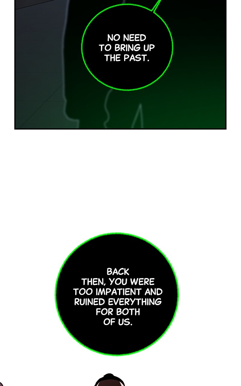 A Not So Fairy Tale Episode 118 page 77 - 