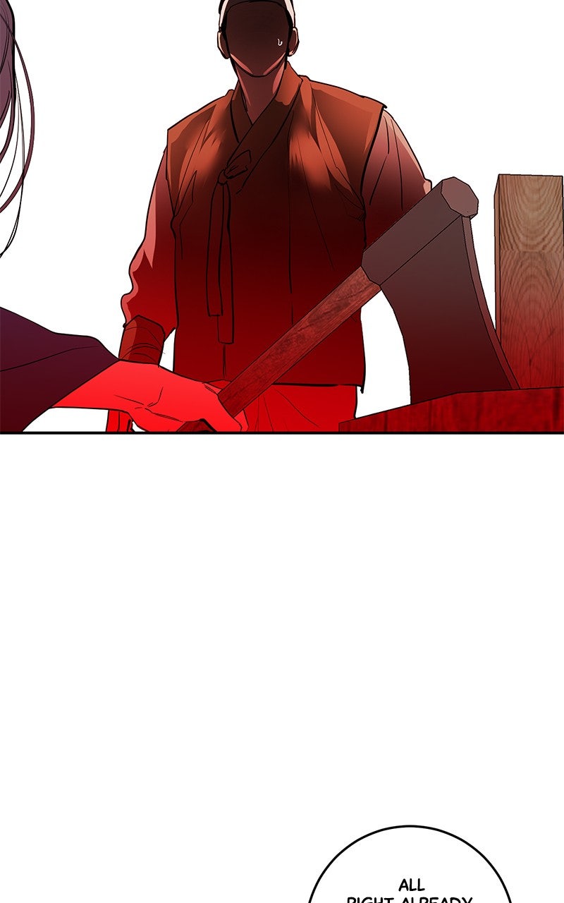 A Not So Fairy Tale Episode 118 page 78 - 