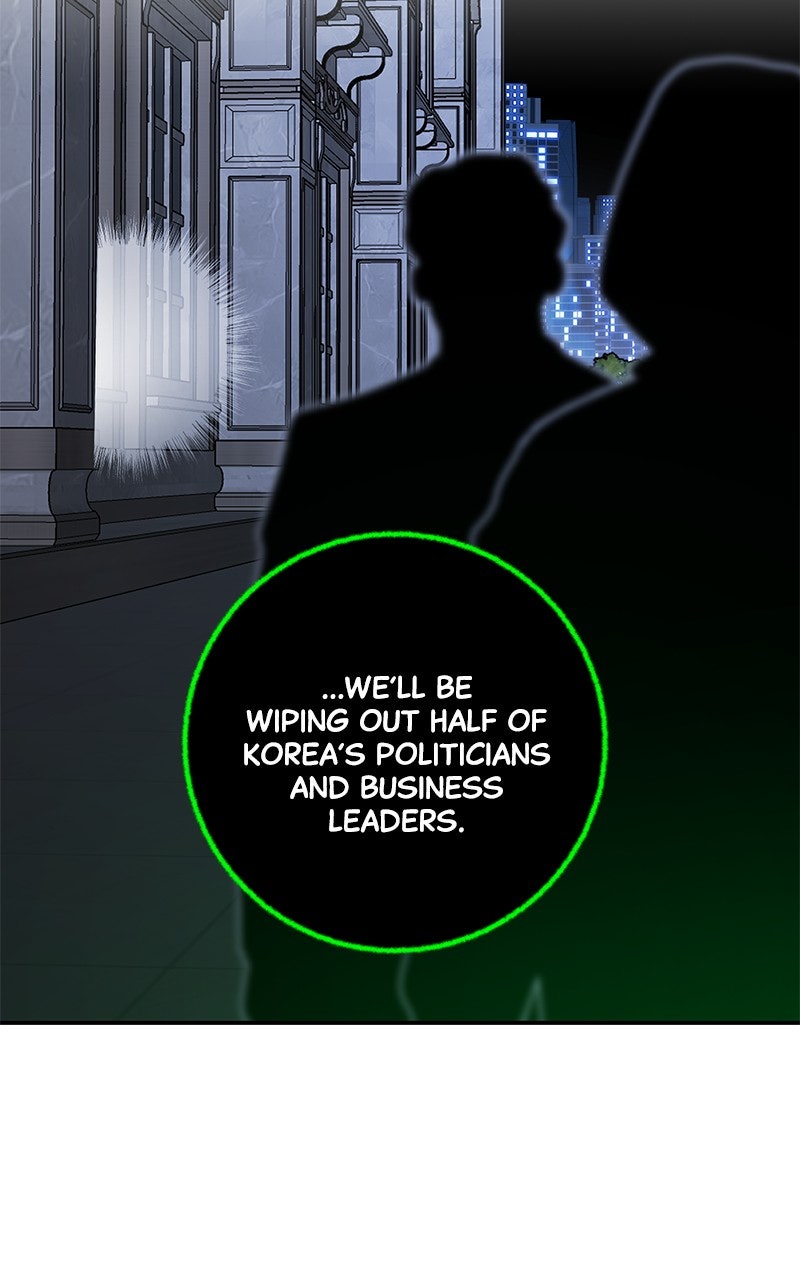 A Not So Fairy Tale Episode 118 page 86 - 