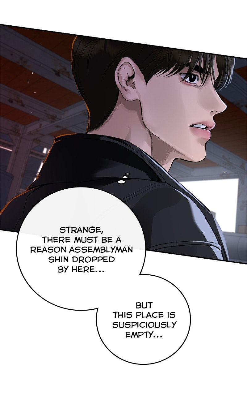 A Not So Fairy Tale Episode 118 page 97 - 