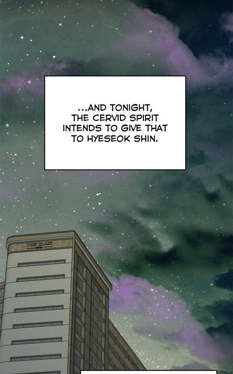 A Not So Fairy Tale Episode 119 page 20 - 