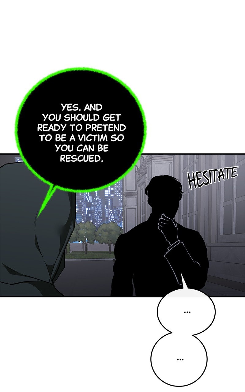 A Not So Fairy Tale Episode 119 page 25 - 