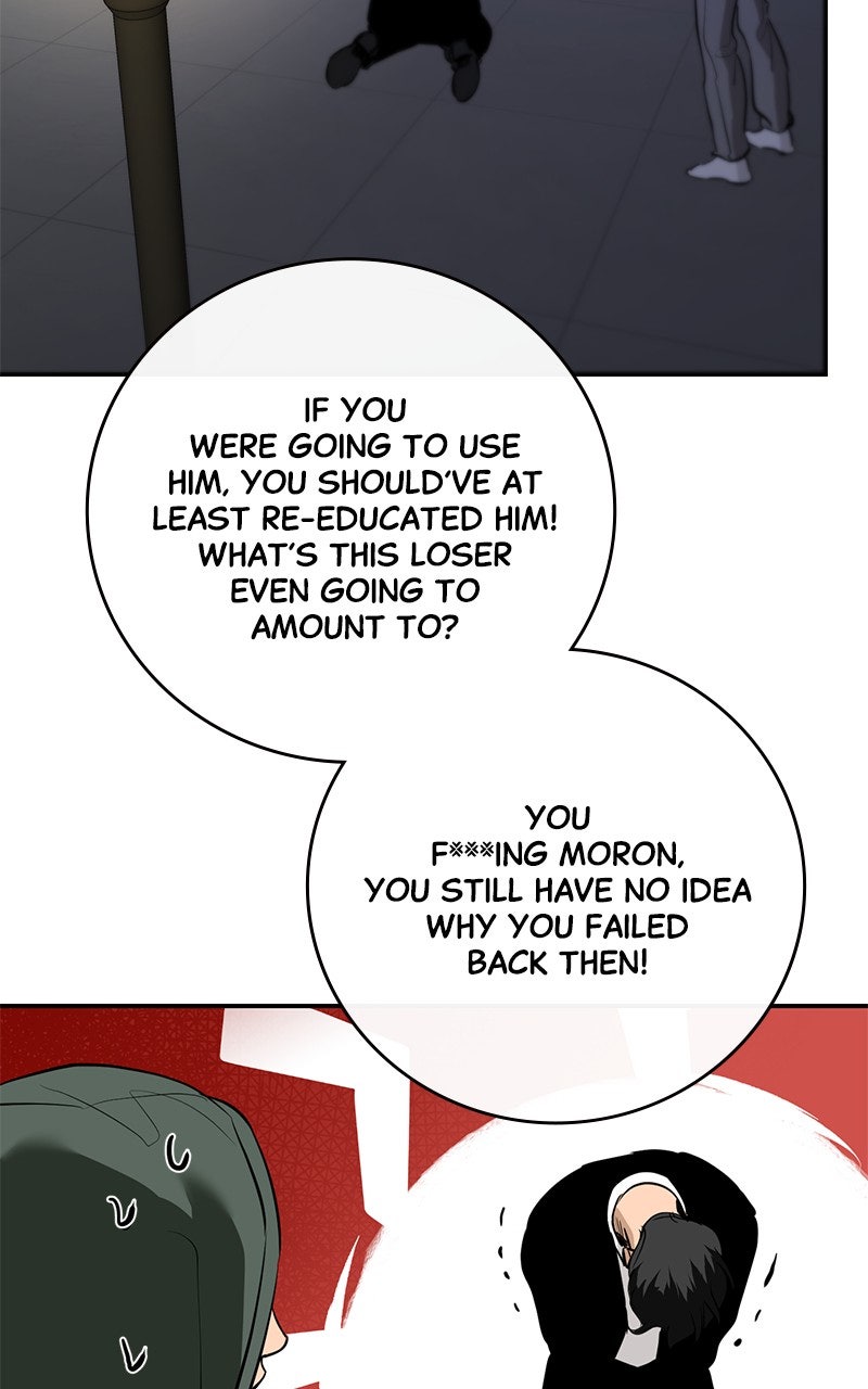A Not So Fairy Tale Episode 119 page 51 - 
