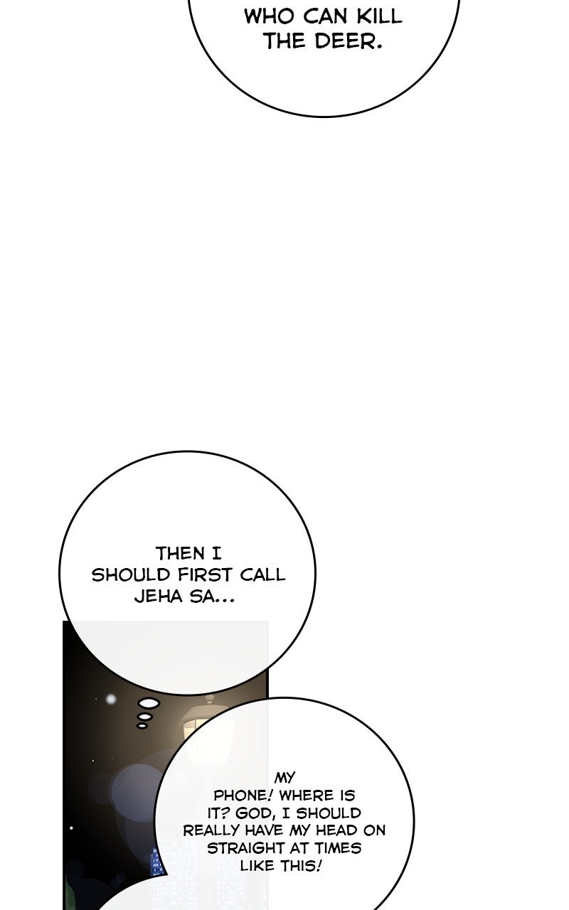 A Not So Fairy Tale Episode 119 page 61 - 