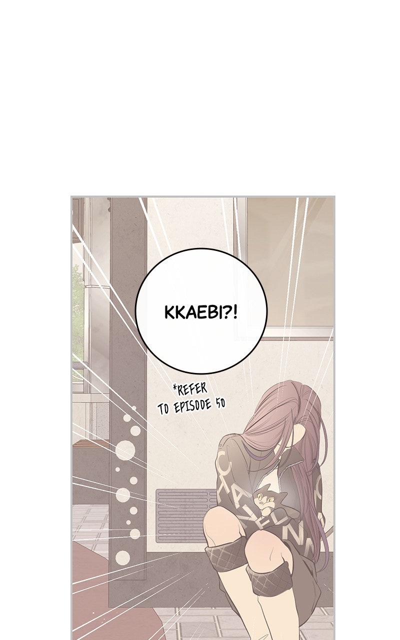A Not So Fairy Tale Episode 119 page 67 - 