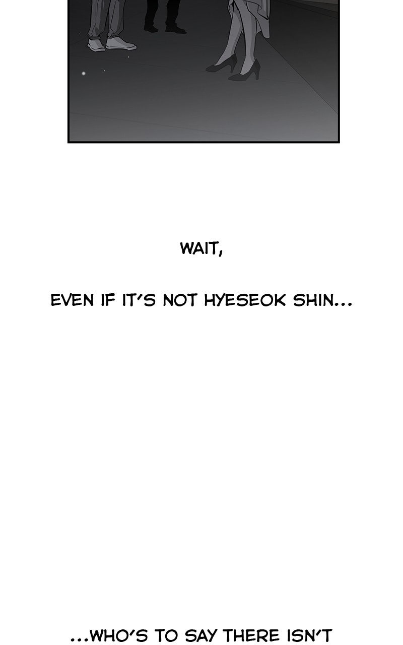 A Not So Fairy Tale Episode 119 page 84 - 