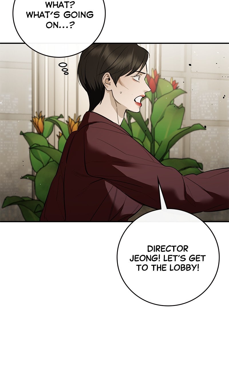 A Not So Fairy Tale Episode 119 page 93 - 