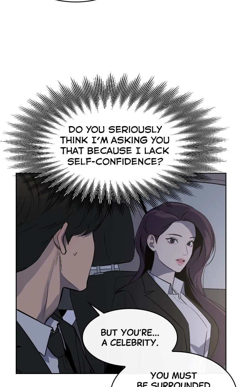 A Not So Fairy Tale Chapter 12 page 19 - 