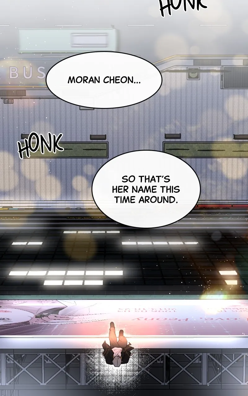 A Not So Fairy Tale Chapter 12 page 51 - 