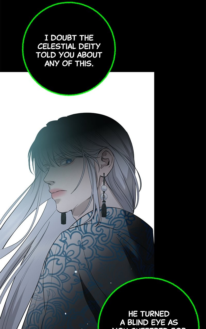A Not So Fairy Tale Episode 121 page 121 - 
