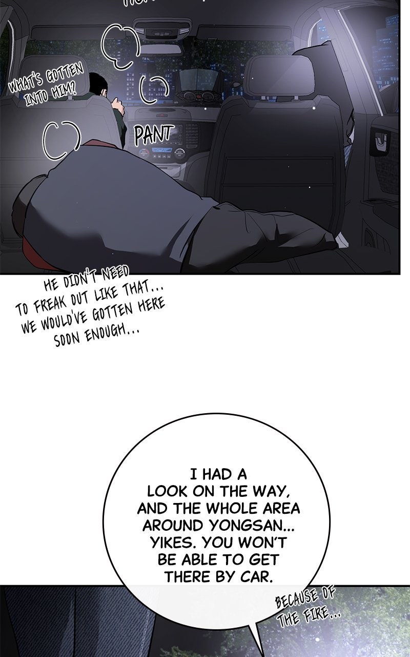 A Not So Fairy Tale Episode 121 page 131 - 