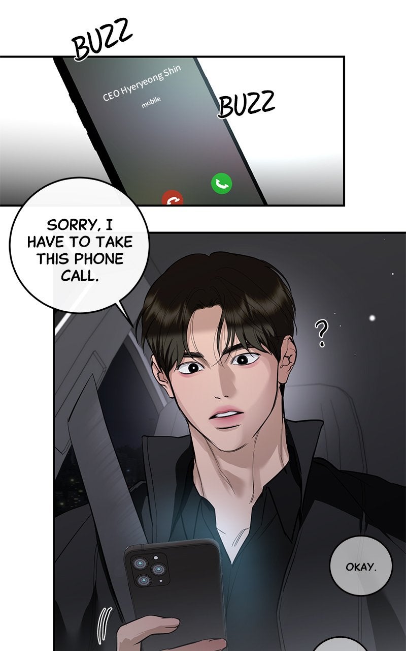 A Not So Fairy Tale Episode 121 page 4 - 