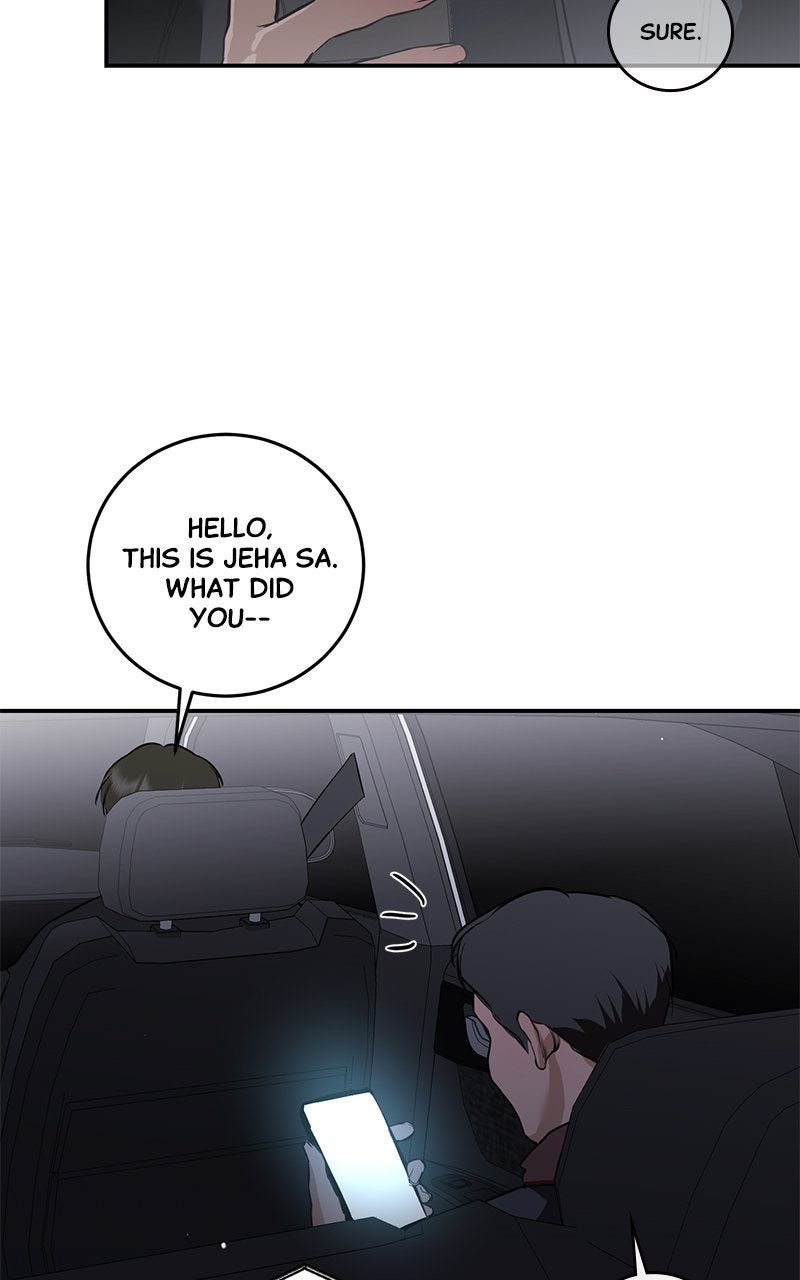 A Not So Fairy Tale Episode 121 page 5 - 
