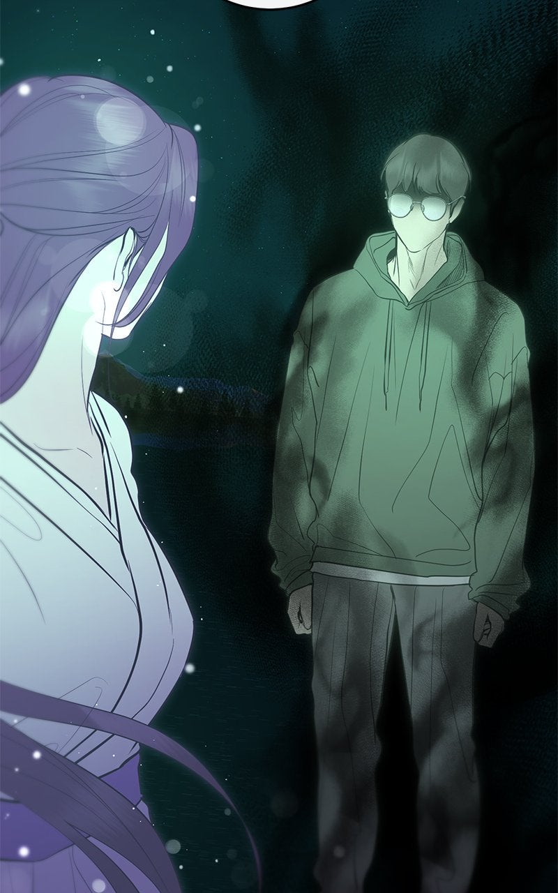 A Not So Fairy Tale Episode 121 page 75 - 