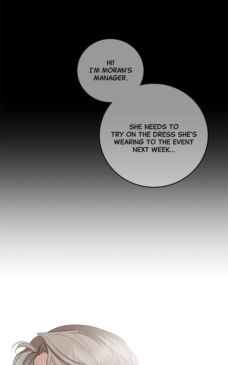 A Not So Fairy Tale Episode 121 page 80 - 