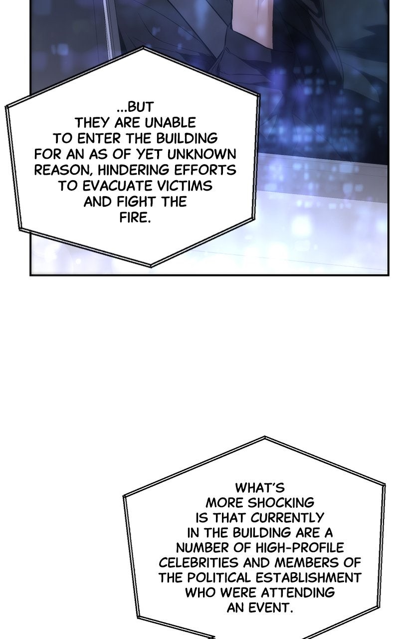A Not So Fairy Tale Episode 121 page 9 - 
