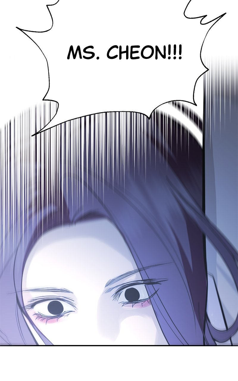 A Not So Fairy Tale Episode 122 page 89 - 