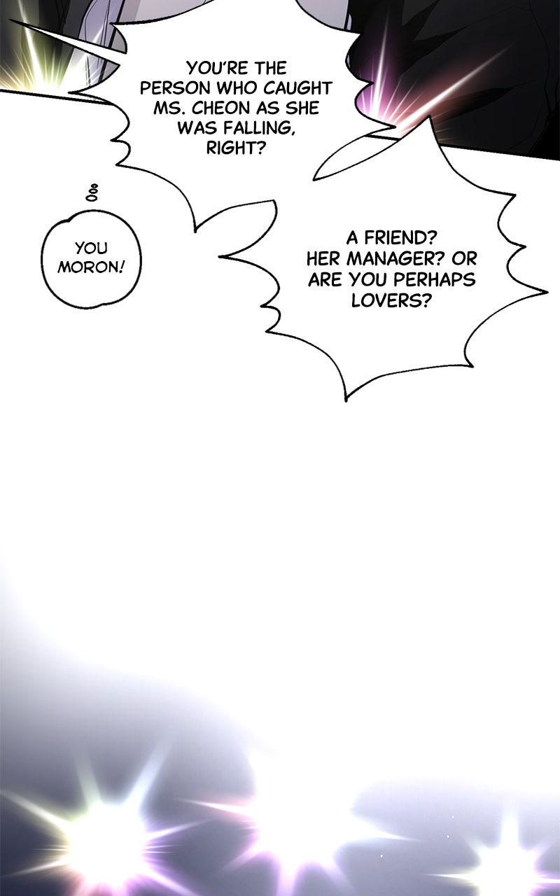 A Not So Fairy Tale Episode 123 page 105 - 