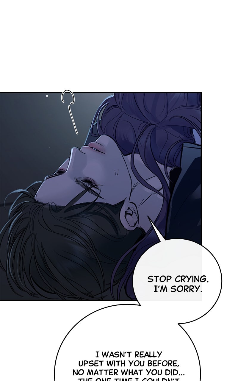 A Not So Fairy Tale Episode 123 page 59 - 