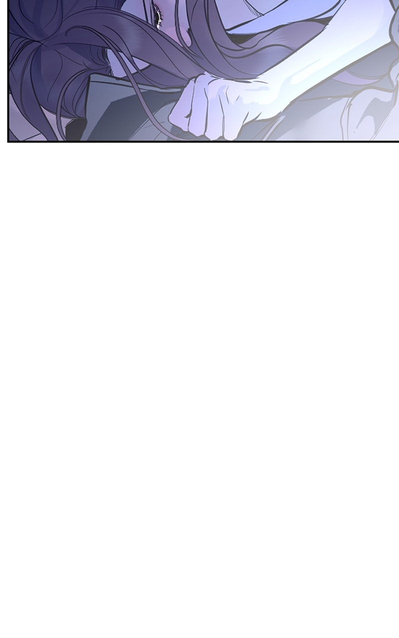 A Not So Fairy Tale Episode 123 page 61 - 