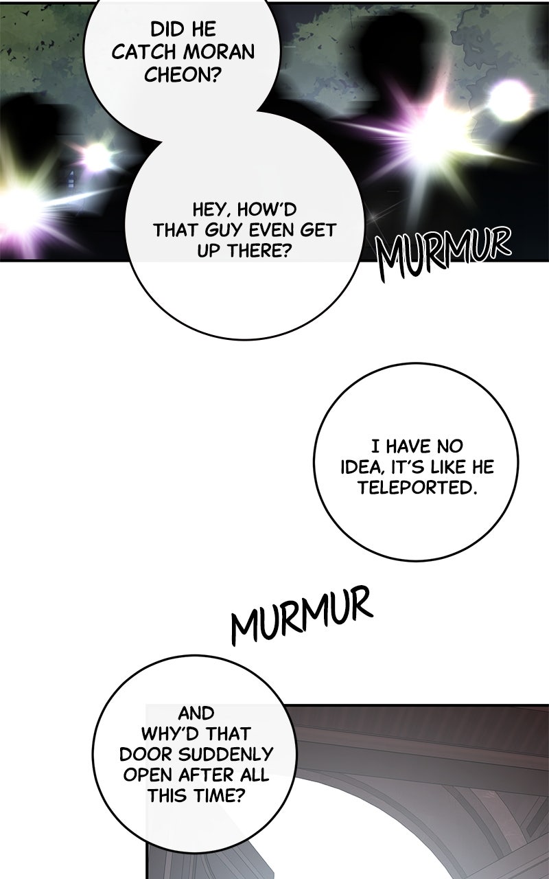 A Not So Fairy Tale Episode 123 page 77 - 