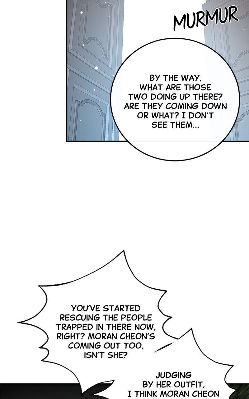 A Not So Fairy Tale Episode 123 page 78 - 