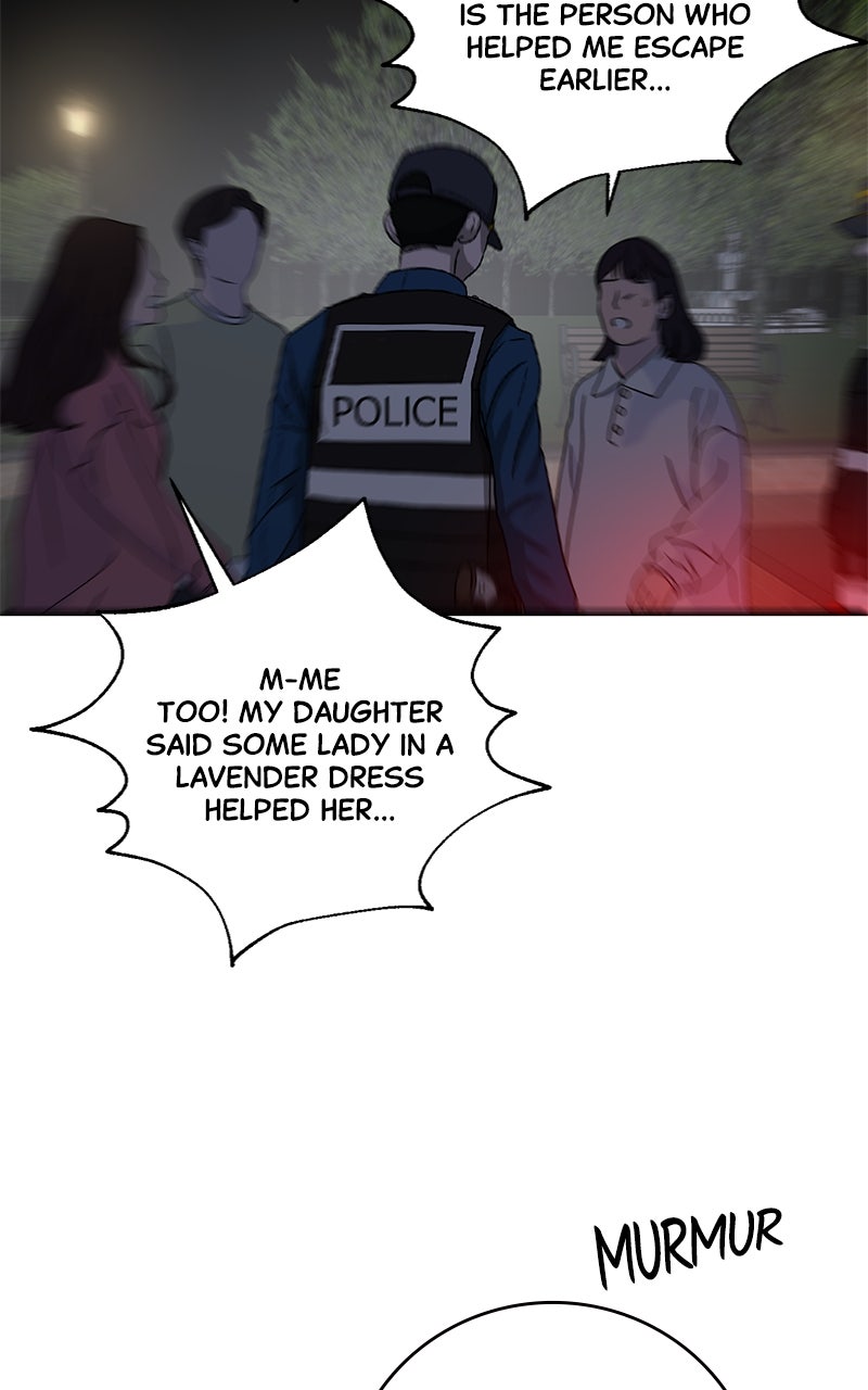 A Not So Fairy Tale Episode 123 page 79 - 