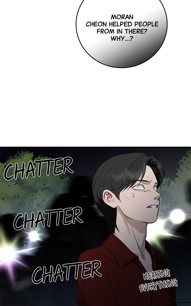 A Not So Fairy Tale Episode 123 page 80 - 