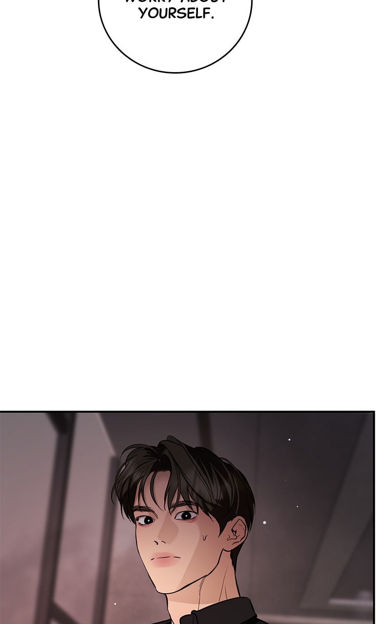 A Not So Fairy Tale Episode 123 page 87 - 