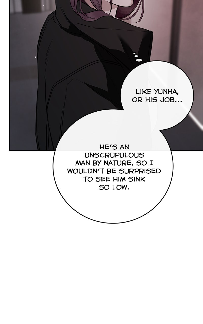 A Not So Fairy Tale Episode 123 page 89 - 