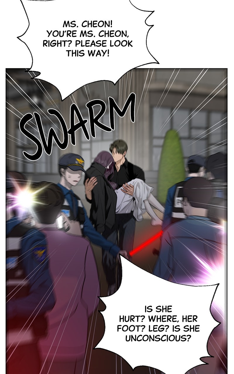 A Not So Fairy Tale Episode 123 page 95 - 