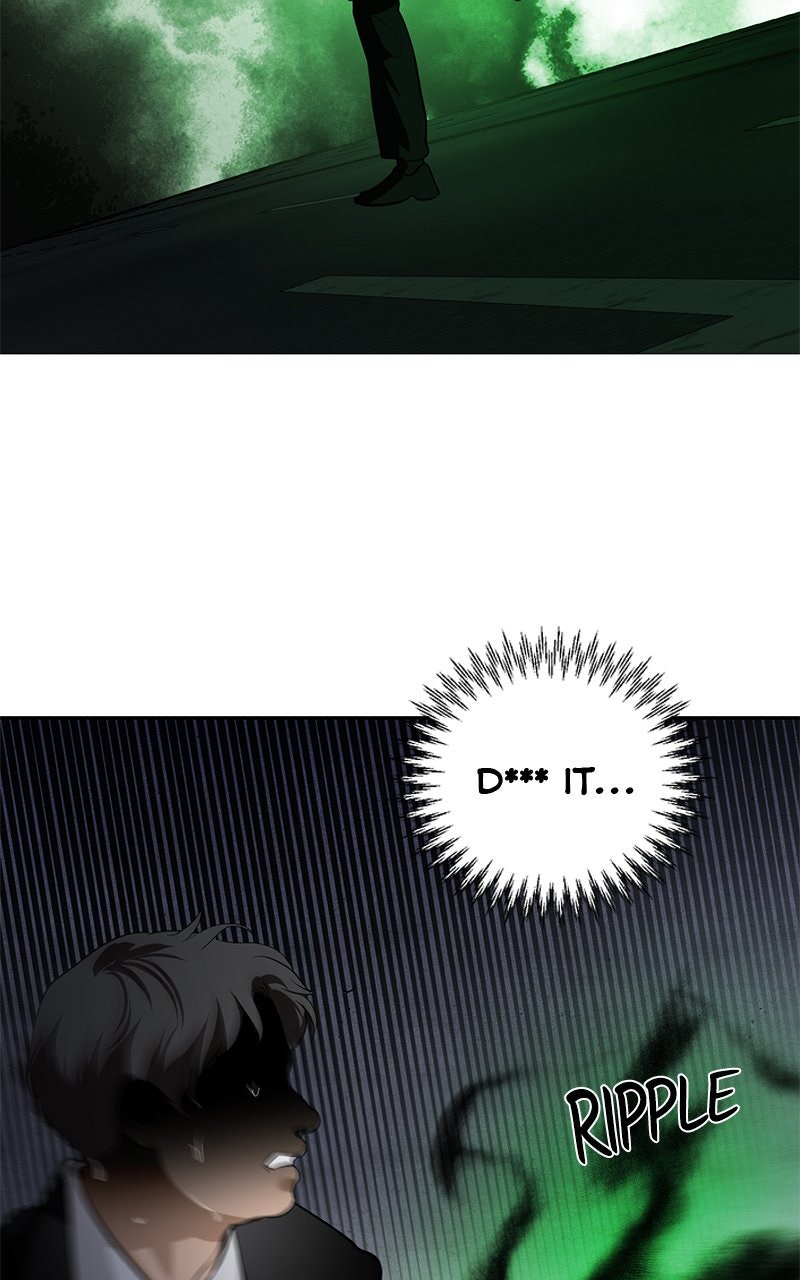 A Not So Fairy Tale Episode 124 page 46 - 
