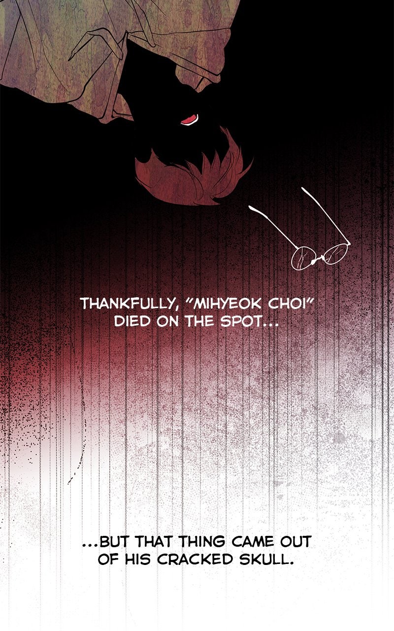 A Not So Fairy Tale Episode 124 page 51 - 