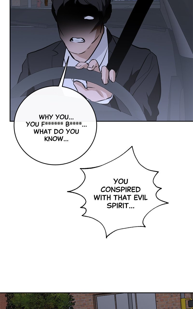 A Not So Fairy Tale Episode 124 page 67 - 