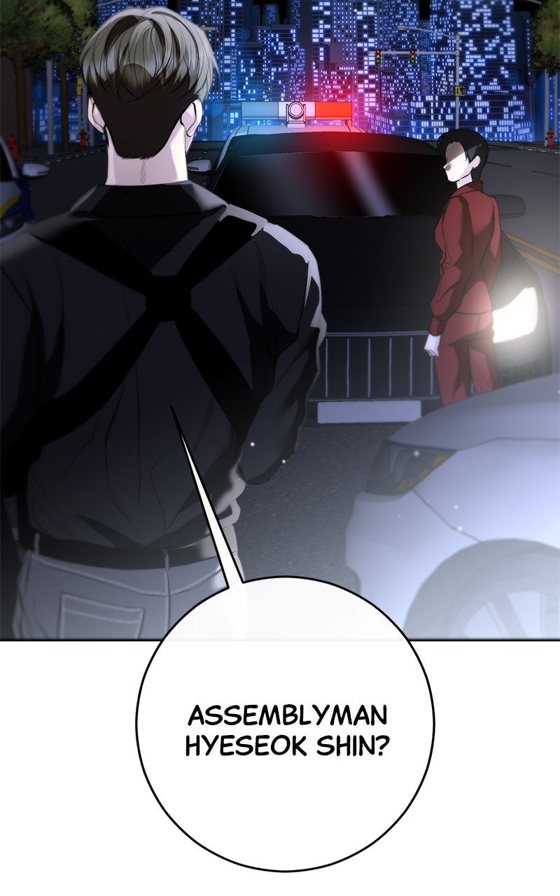 A Not So Fairy Tale Episode 124 page 81 - 