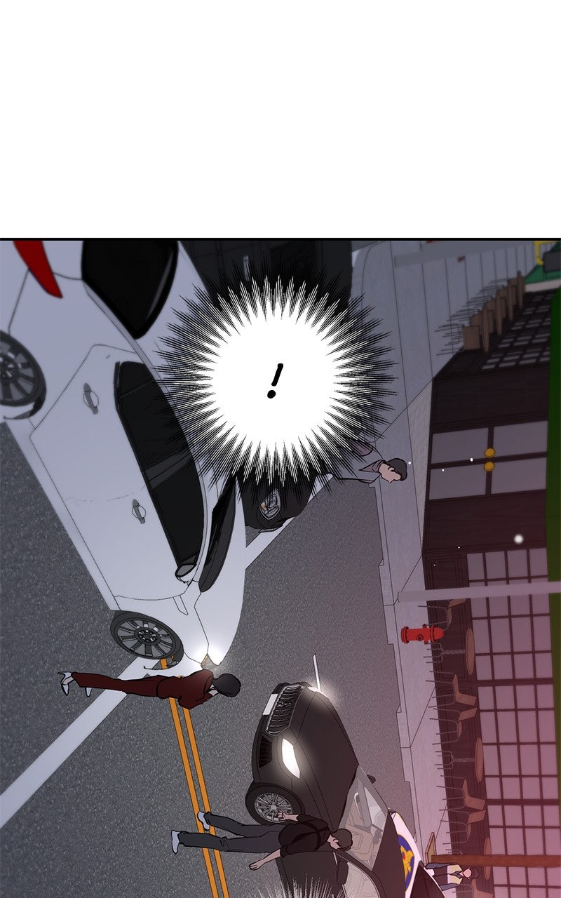 A Not So Fairy Tale Episode 125 page 11 - 