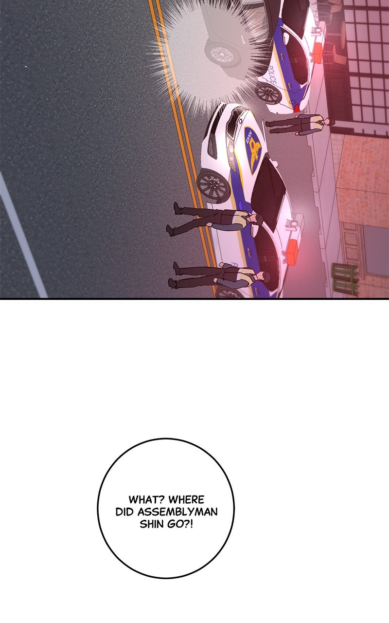 A Not So Fairy Tale Episode 125 page 12 - 